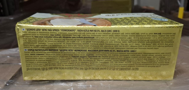 Rusiyadan idxal olunan bitki tərkibli spred yağı məhsulunda uyğunsuzluq aşkarlanıb