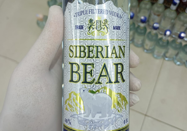 Salyanda “Aystore” marketdə istehlaka yararsız məhsullar aşkarlanıb