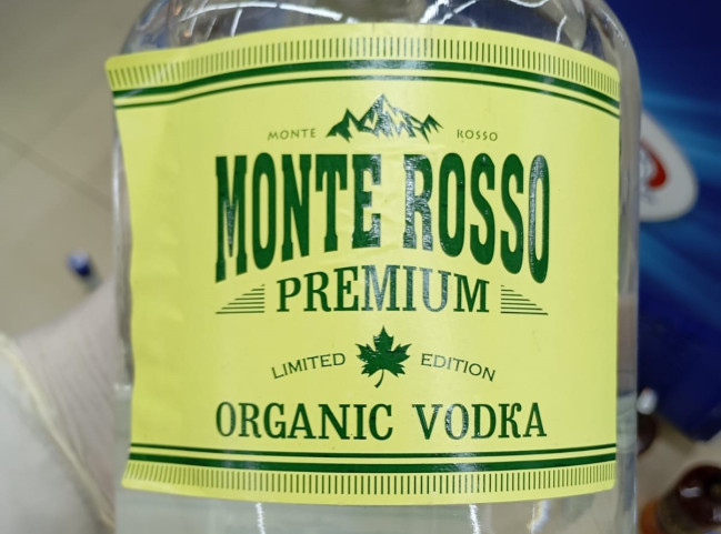 Salyanda “Aystore” marketdə istehlaka yararsız məhsullar aşkarlanıb