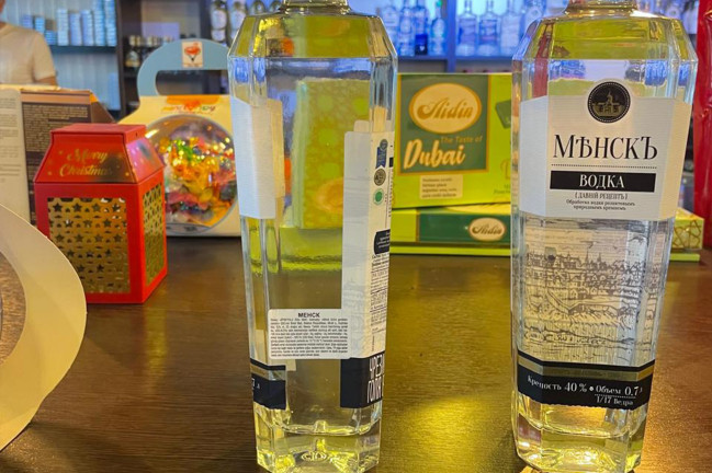 Alkoqollu içkilərin satışı mağazasında saxta içkilər aşkarlanıb