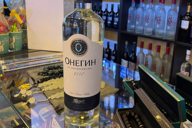 Alkoqollu içkilərin satışı mağazasında saxta içkilər aşkarlanıb
