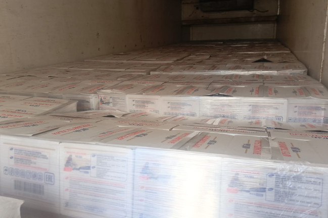 İdxal olunan bitki tərkibli spred yağı istehsalçı ölkəyə geri qaytarılıb