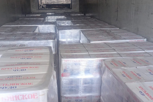 İdxal olunan bitki tərkibli spred yağı istehsalçı ölkəyə geri qaytarılıb