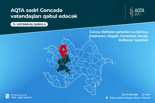 AQTA sədri Gəncədə vətəndaşları qəbul edəcək