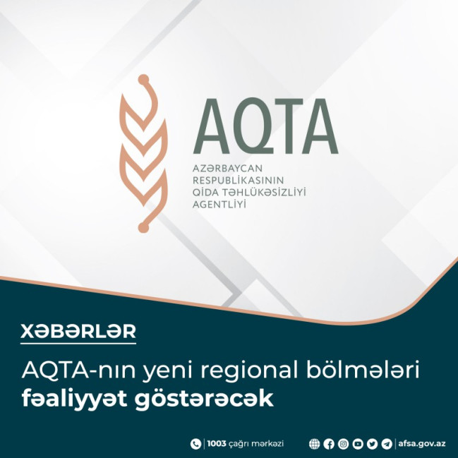 AQTA-nın yeni regional bölmələri fəaliyyət göstərəcək