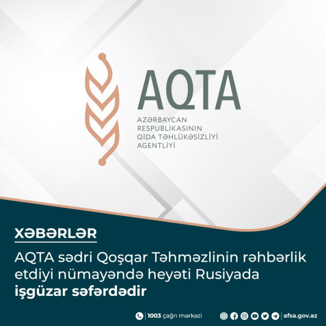 AQTA sədri Qoşqar Təhməzlinin rəhbərlik etdiyi nümayəndə heyəti  Rusiyada işgüzar səfərdədir