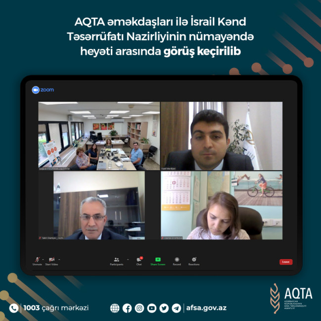 AQTA əməkdaşları ilə İsrail Kənd Təsərrüfatı Nazirliyinin nümayəndə heyəti arasında görüş keçirilib