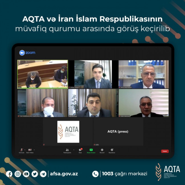 AQTA və İran İslam Respublikasının müvafiq qurumu arasında görüş keçirilib
