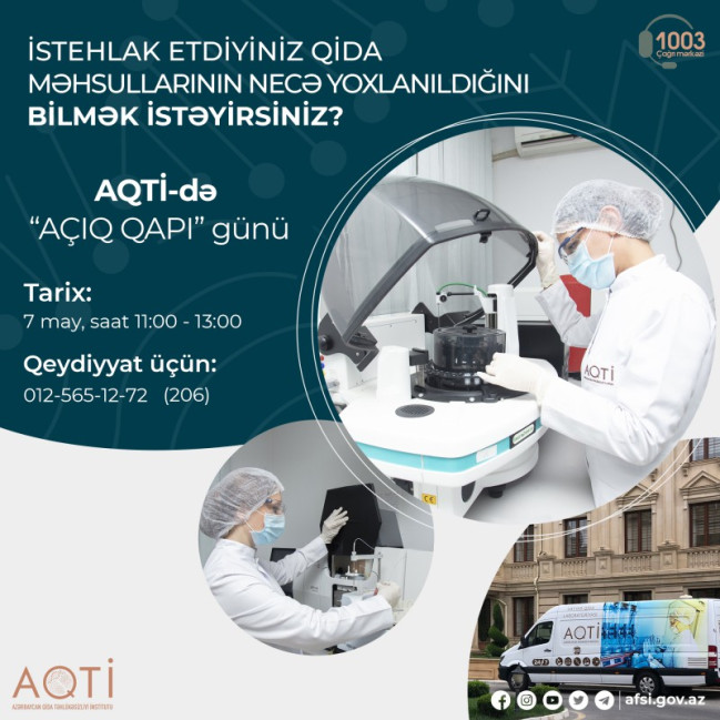 Qida Təhlükəsizliyi İnstitutunda növbəti “Açıq qapı” günü keçiriləcək