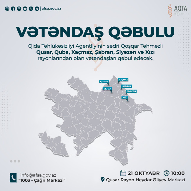 AQTA sədri Qusarda vətəndaşları qəbul edəcək