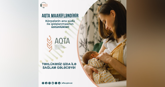 Körpələrin ana südü ilə qidalanmasının üstünlükləri