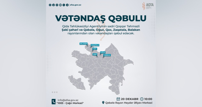 AQTA sədri Qəbələdə vətəndaşları qəbul edəcək